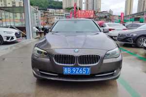 寶馬5系 寶馬 525Li 領(lǐng)先型