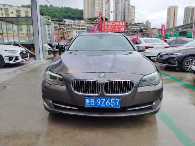 2013年1月 寶馬 寶馬5系 525Li 領(lǐng)先型圖片