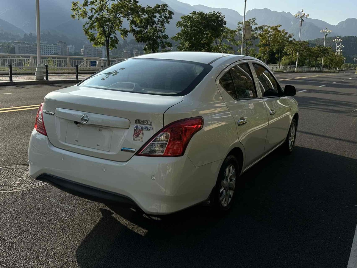 日產(chǎn) 陽光  2015款 1.5XE CVT舒適版圖片