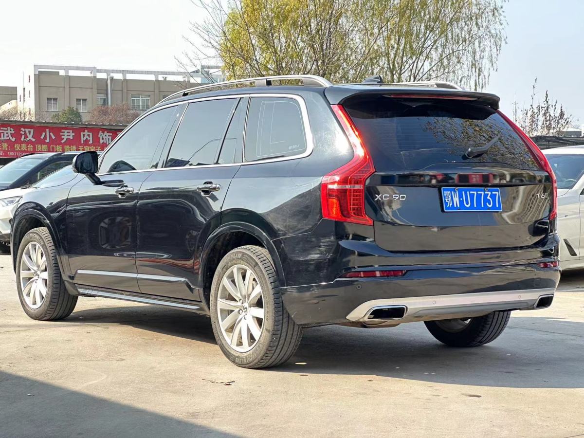 沃爾沃 XC90  2018款 T5 智逸版 7座圖片