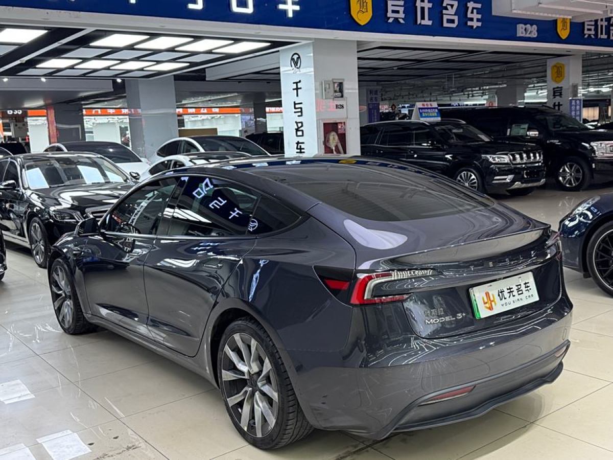 特斯拉 Model Y  2023款 長續(xù)航全輪驅(qū)動版圖片