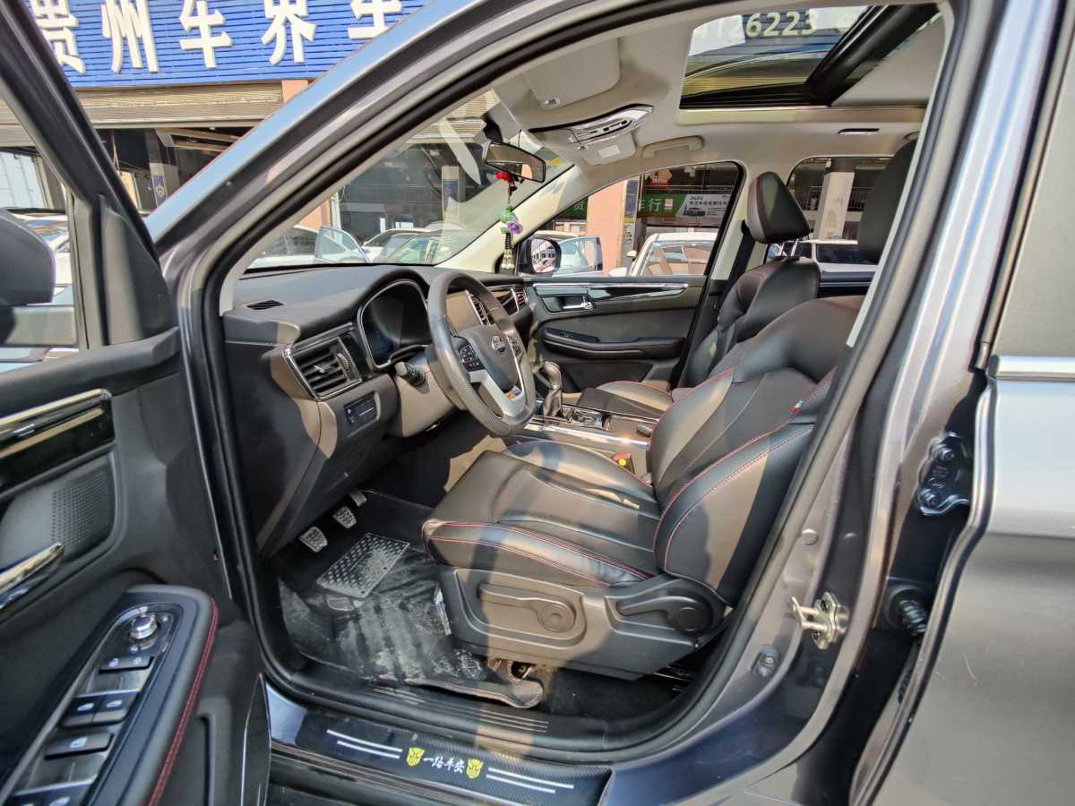 SWM斯威 G05  2019款 2.0L 手動豪華型圖片