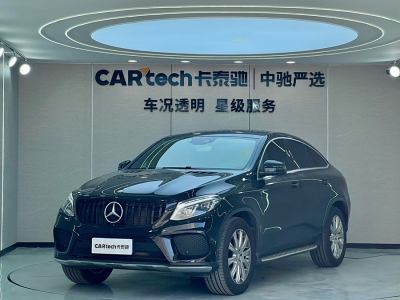 2016年6月 奔馳 奔馳GLE轎跑(進口) GLE 320 4MATIC 轎跑SUV圖片