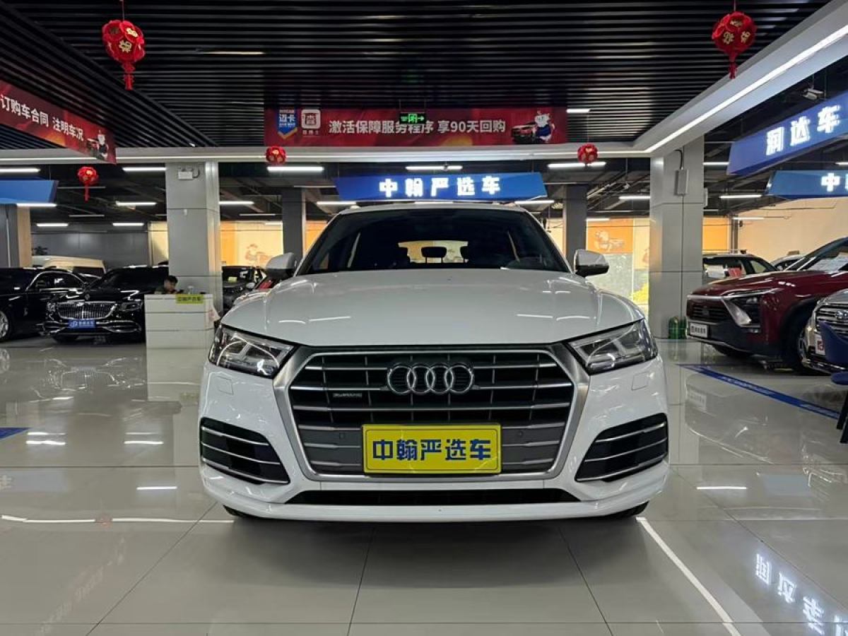 2019年8月奧迪 奧迪Q5L  2018款  40 TFSI 榮享時尚型 國VI