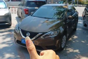 軒逸 日產(chǎn) 1.6L TOP CVT奢享版