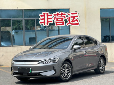 2023年11月 比亞迪 秦PLUS 冠軍版 EV 420KM領先型圖片