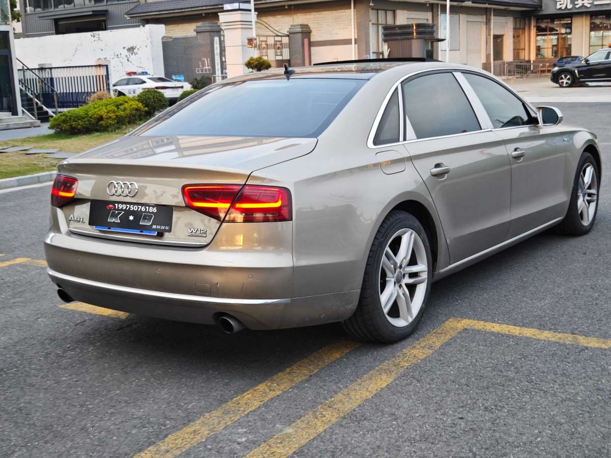 奧迪 奧迪A8  2013款 A8L 45 TFSI quattro專享型圖片