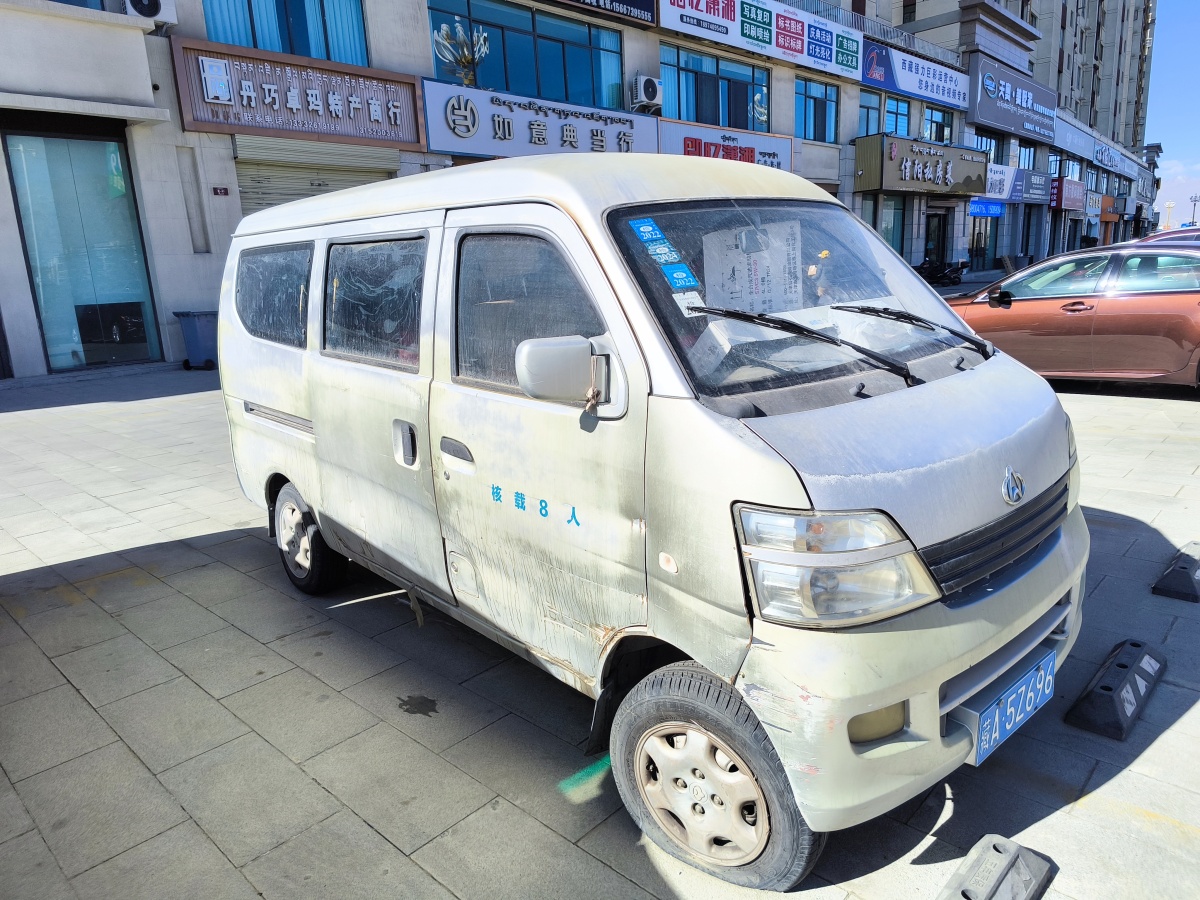 長安歐尚 長安之星2  2009款 1.0L-SC6399E 標(biāo)準(zhǔn)型圖片