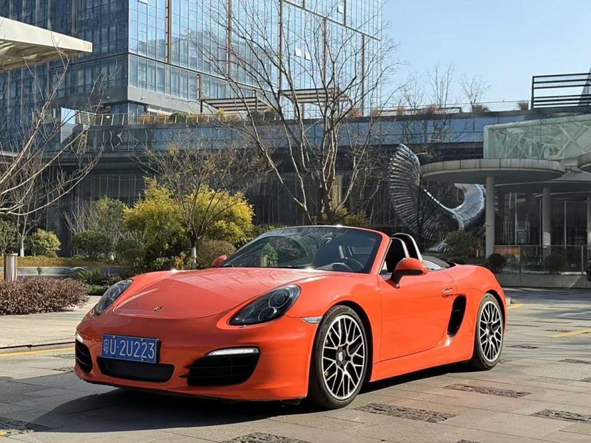 保時(shí)捷 Boxster  2015款 Boxster Style Edition 2.7L圖片