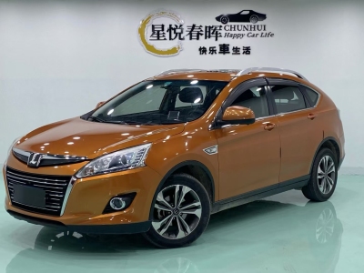 2016年9月 納智捷 優(yōu)6 SUV 2.0T 時(shí)尚型圖片