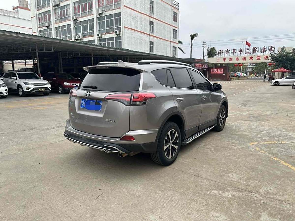 豐田 RAV4榮放  2019款  2.0L CVT兩驅(qū)風(fēng)尚版 國(guó)VI圖片