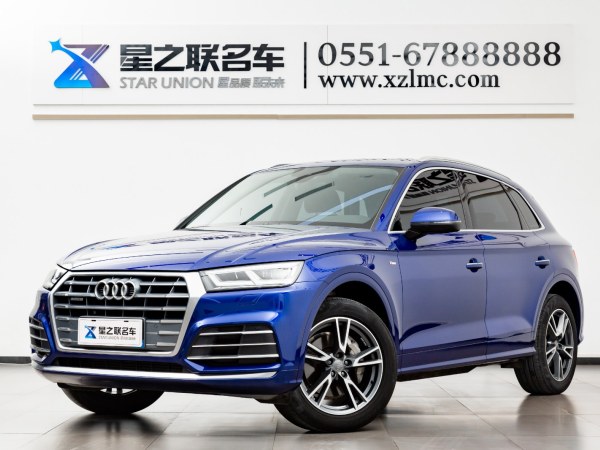 奥迪 奥迪Q5L  2020款 40 TFSI 荣享时尚型