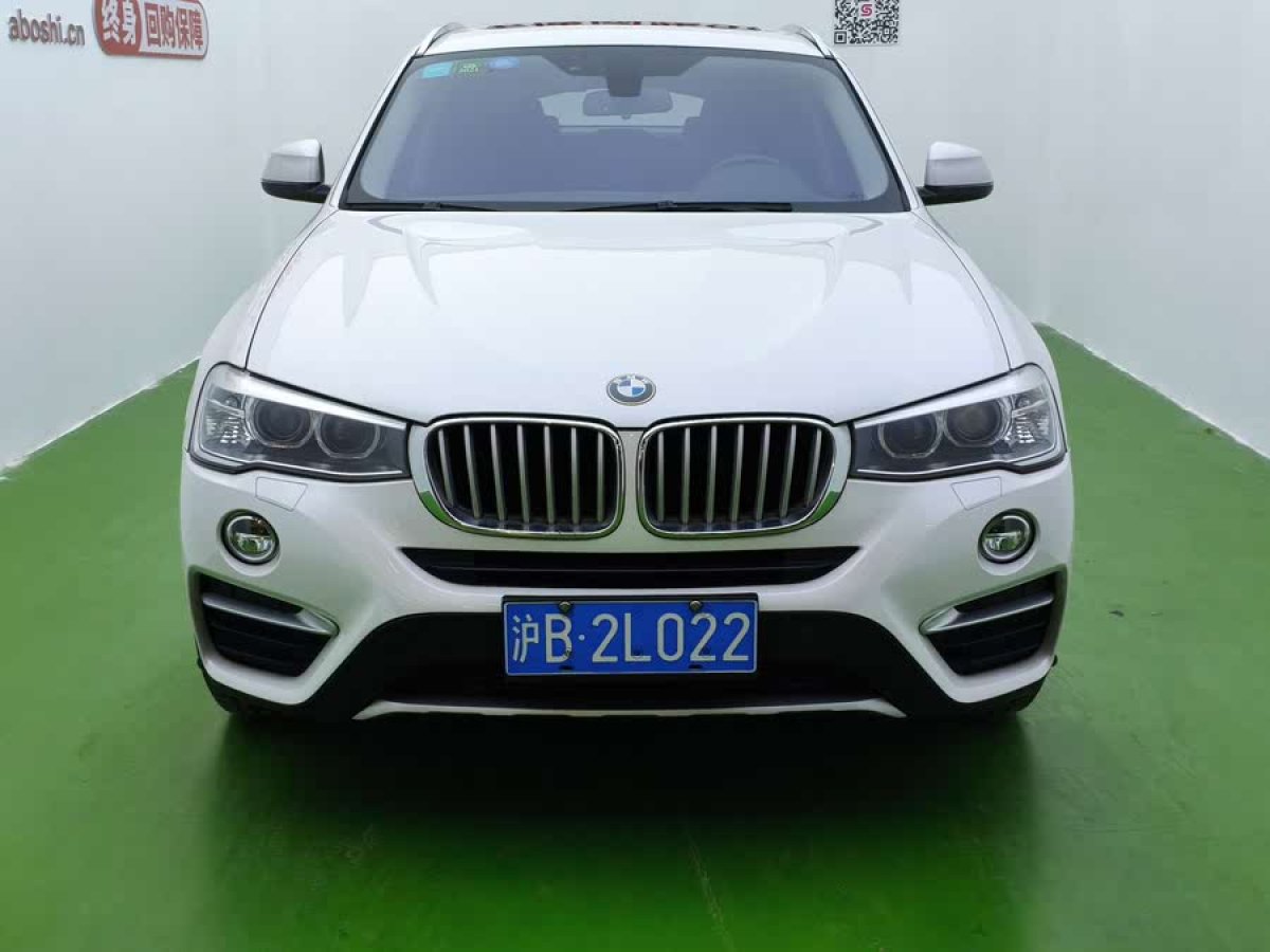 寶馬 寶馬X4  2014款 xDrive20i X設(shè)計(jì)套裝圖片