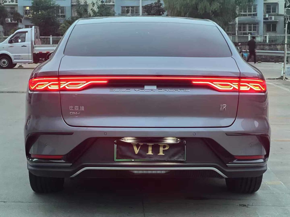 比亞迪 漢  2024款 DM-i 121KM領(lǐng)航榮耀版圖片