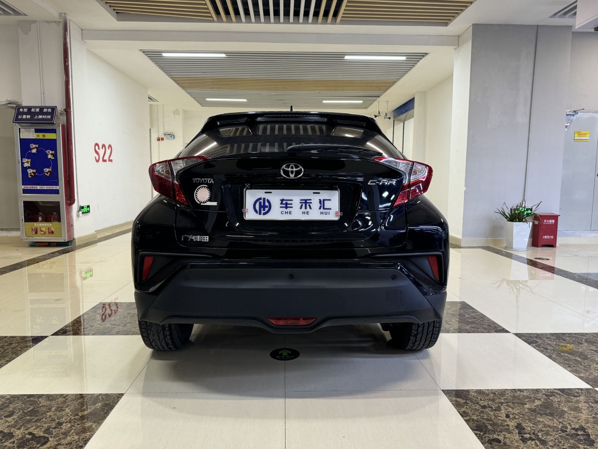 豐田 C-HR  2020款 2.0L 領(lǐng)先版圖片