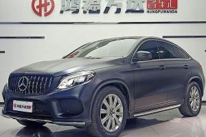 奔驰GLE轿跑 奔驰 GLE 320 4MATIC 轿跑SUV