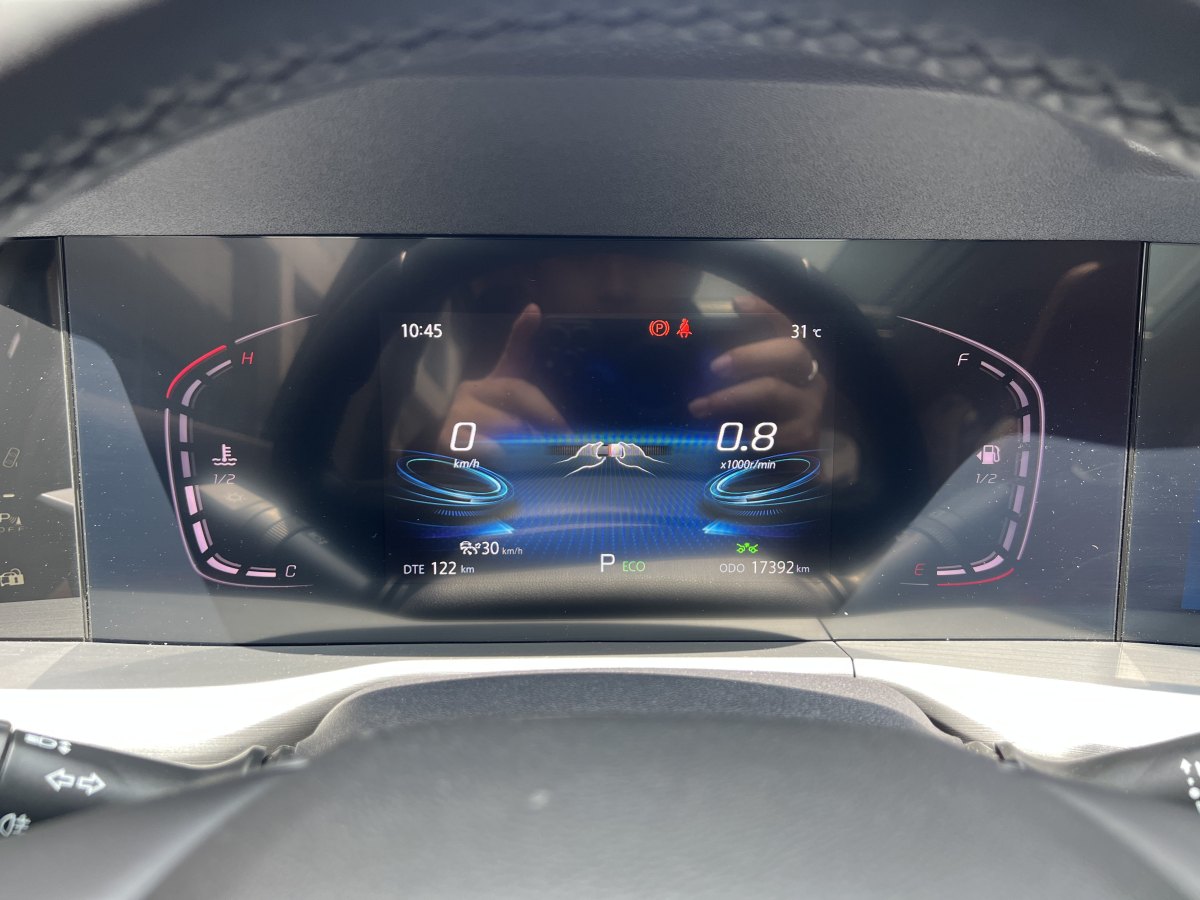 長(zhǎng)安 CS75 PLUS  2022款 1.5T 自動(dòng)尊貴型圖片