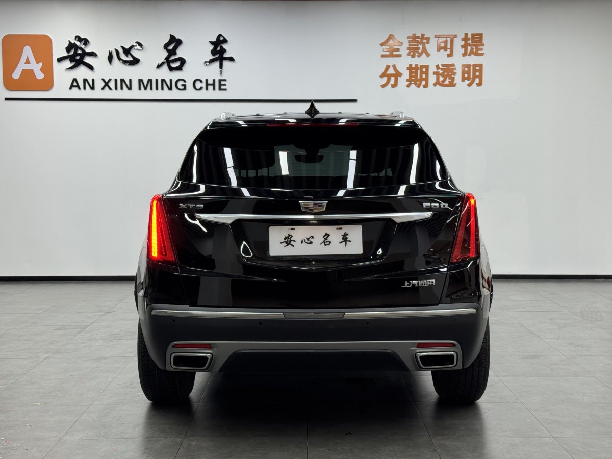 凱迪拉克 XT5  2020款 改款 28T 豪華型圖片