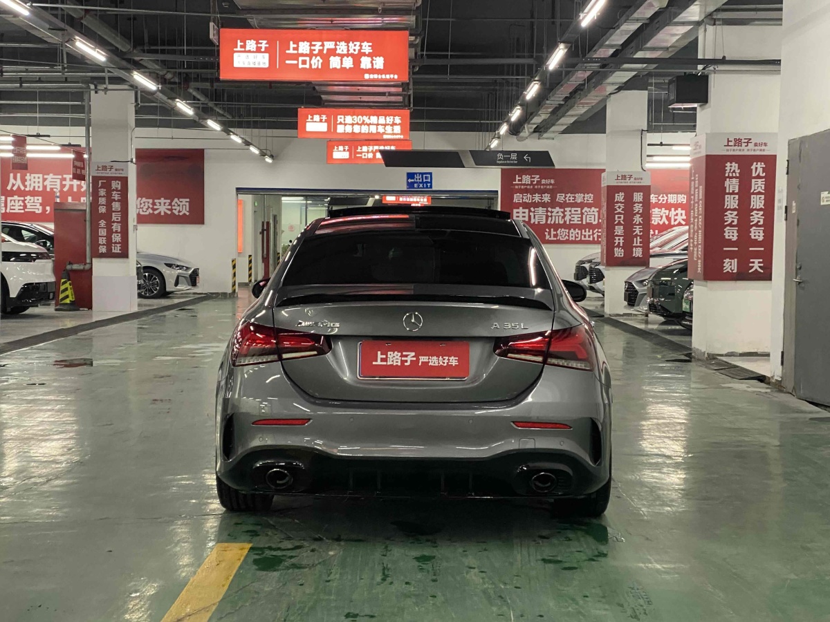 2022年9月奔馳 奔馳A級AMG  2024款 改款 AMG A 35 4MATIC