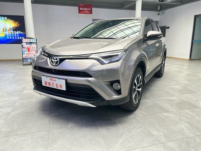 2019年9月 豐田 RAV4榮放 2.0L CVT兩驅(qū)智尚版 國VI圖片