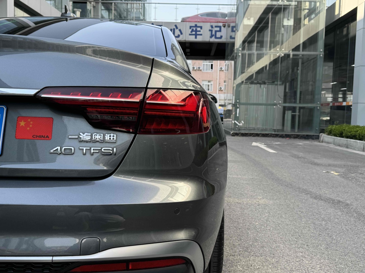 奧迪 奧迪A4L  2020款 40 TFSI 時(shí)尚動(dòng)感型圖片