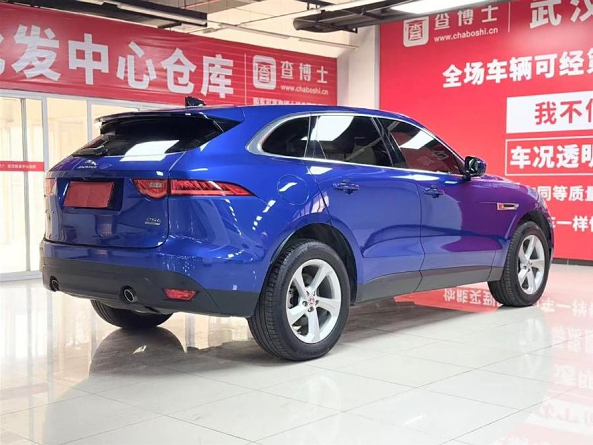 捷豹 F-PACE  2020款 2.0T 都市尊享版圖片