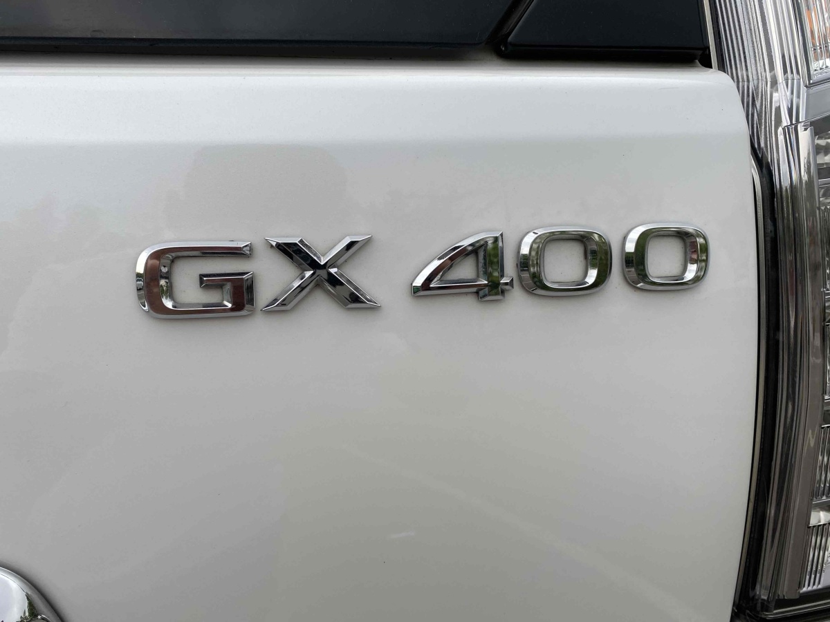 雷克萨斯 GX  2015款 400 豪华版图片