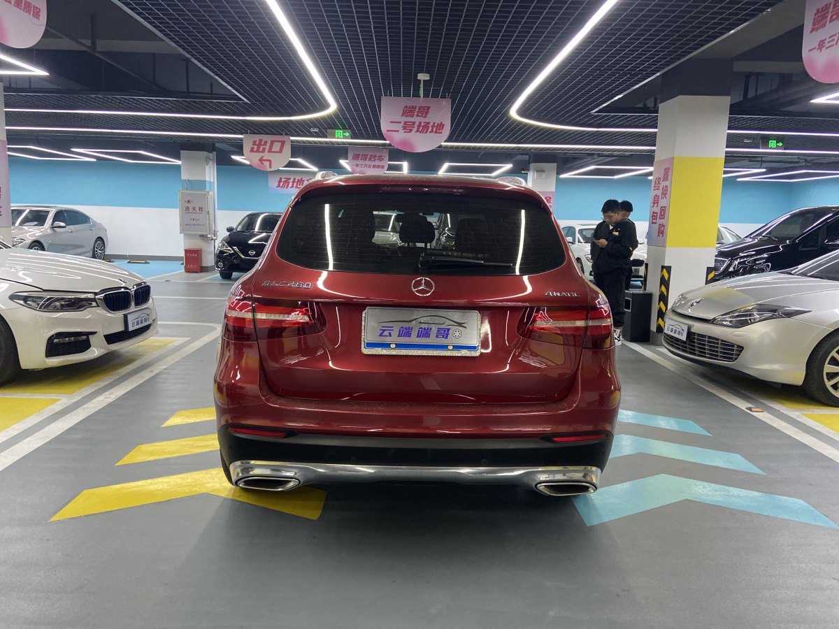 奔馳 奔馳GLC  2016款 GLC 260 4MATIC 動(dòng)感型圖片