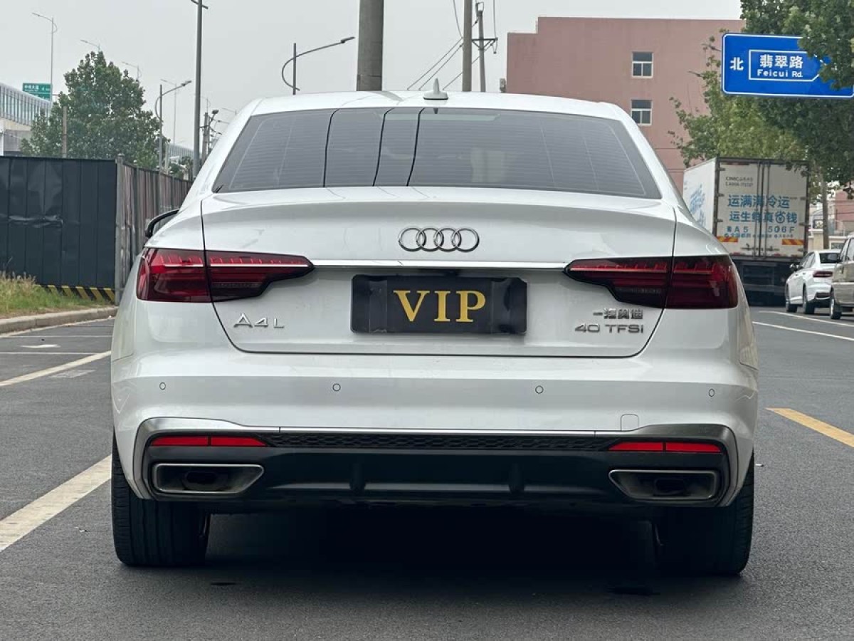 奧迪 奧迪A4L  2020款 40 TFSI 時(shí)尚動(dòng)感型圖片