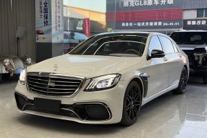 奔馳S級(jí) 奔馳 改款 S 500 L 4MATIC