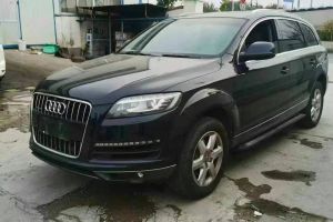 奥迪Q7 奥迪 3.0 TFSI 专享型(200kW)