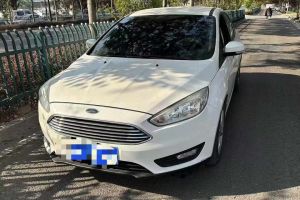 福克斯 福特 三厢 EcoBoost 180 自动精英型