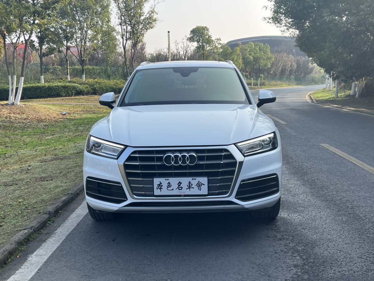 奧迪 奧迪Q5L  2020款 40 TFSI 榮享進(jìn)取型圖片