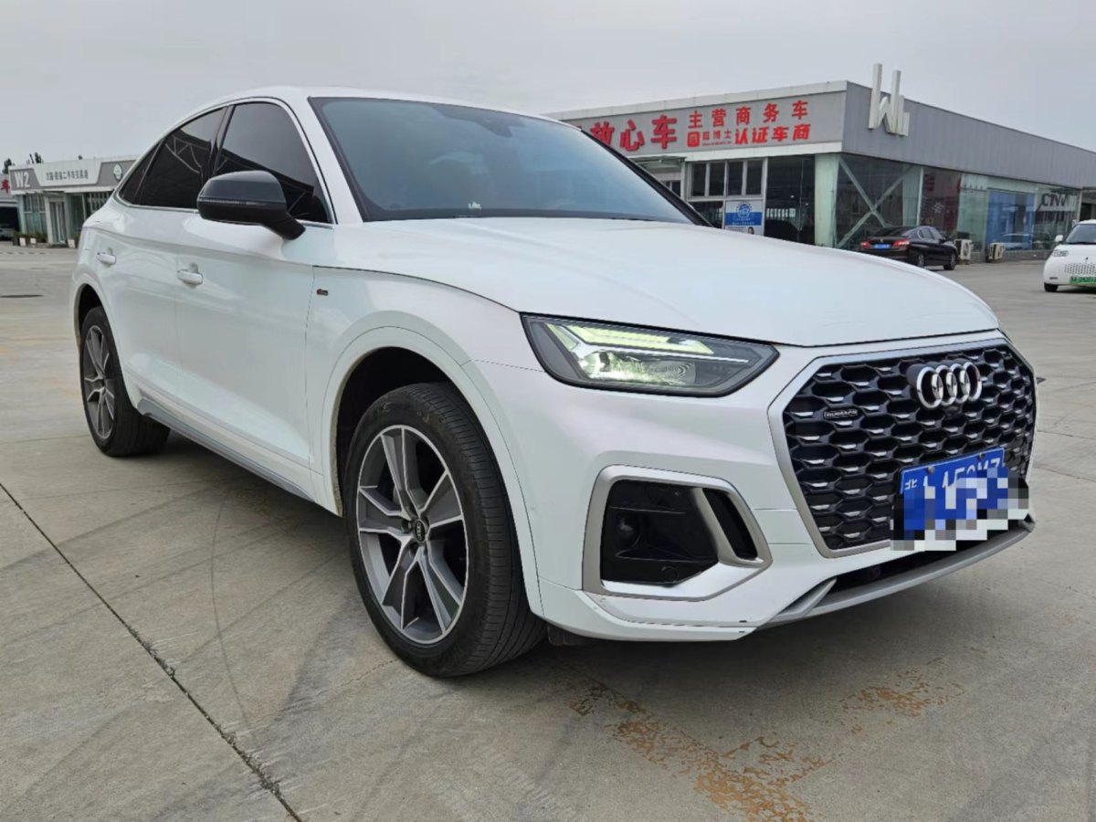 奧迪 奧迪Q5L Sportback  2022款 改款 40 TFSI 豪華型圖片