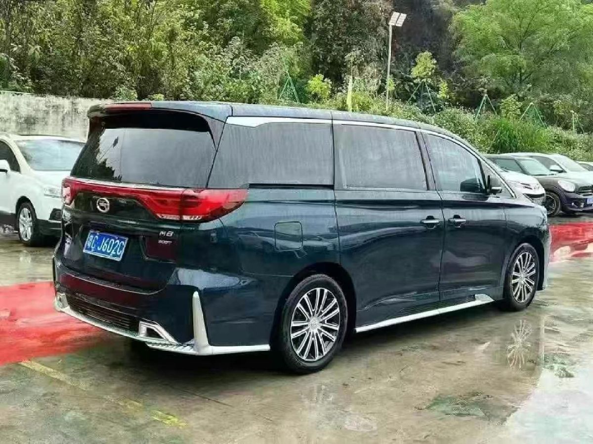 遠(yuǎn)程 遠(yuǎn)程FX  2021款 1.8T智慧版5座圖片