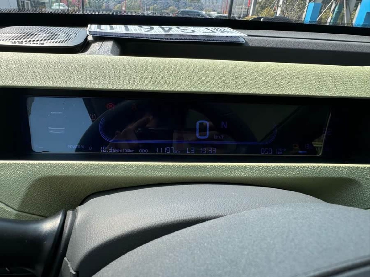 吉利 熊貓mini  2023款 200km 靈動熊圖片