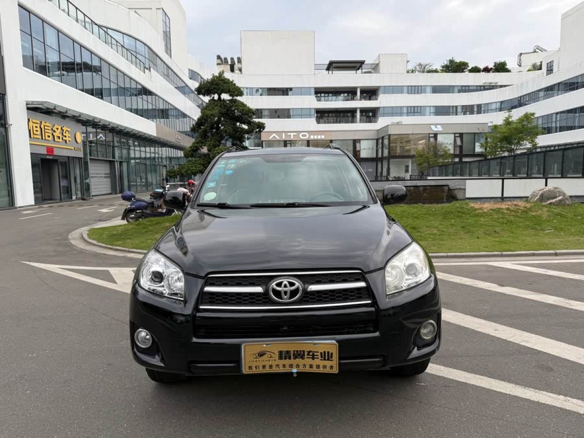 豐田 RAV4榮放  2010款 2.0L 自動(dòng)豪華升級(jí)版圖片