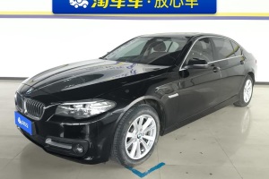 寶馬5系 寶馬 520Li 典雅型