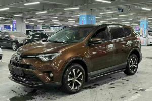 RAV4 豐田 