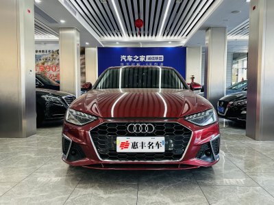 2021年7月 奧迪 奧迪A4L 40 TFSI 時尚動感型圖片