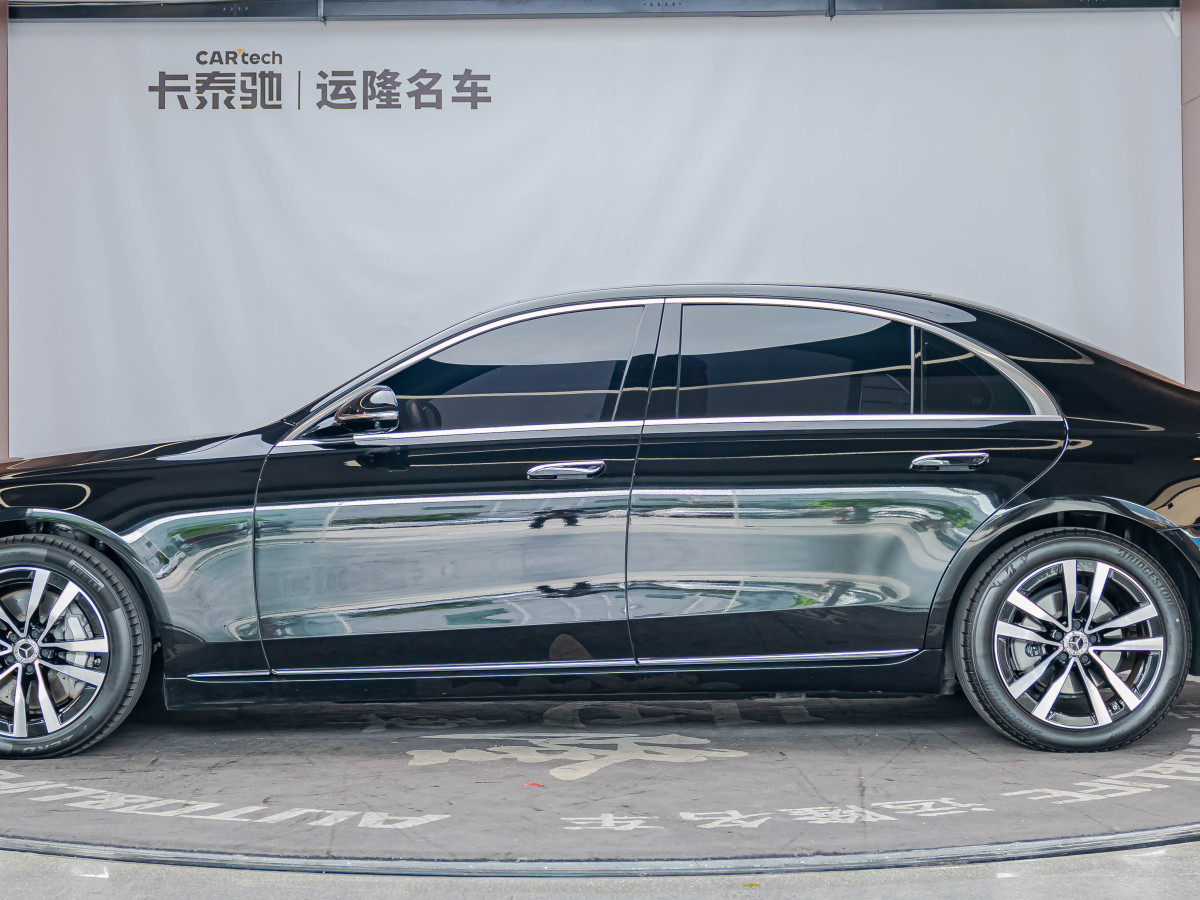 奔馳 奔馳S級(jí)  2022款 改款 S 400 L 豪華型圖片