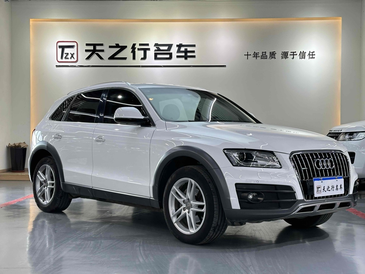 奧迪 奧迪Q5  2017款 Plus 40 TFSI 技術(shù)型圖片