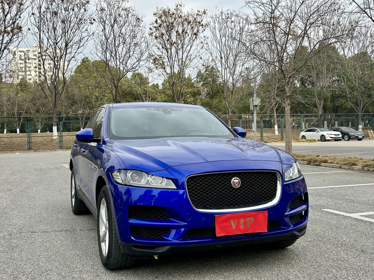 2020年8月捷豹 F-PACE  2020款 2.0T 賽旗版