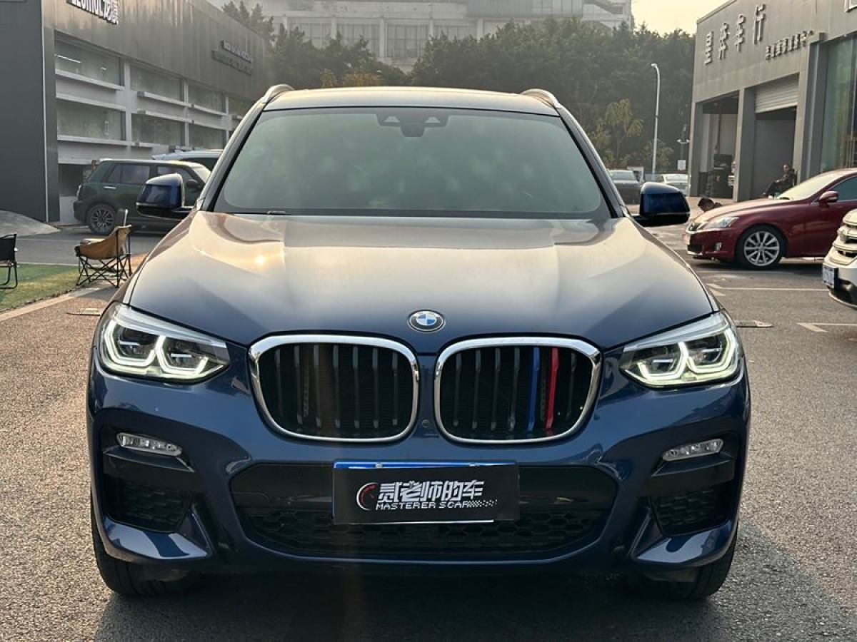 寶馬 寶馬X3  2018款 xDrive30i 領(lǐng)先型 M運動套裝 國V圖片