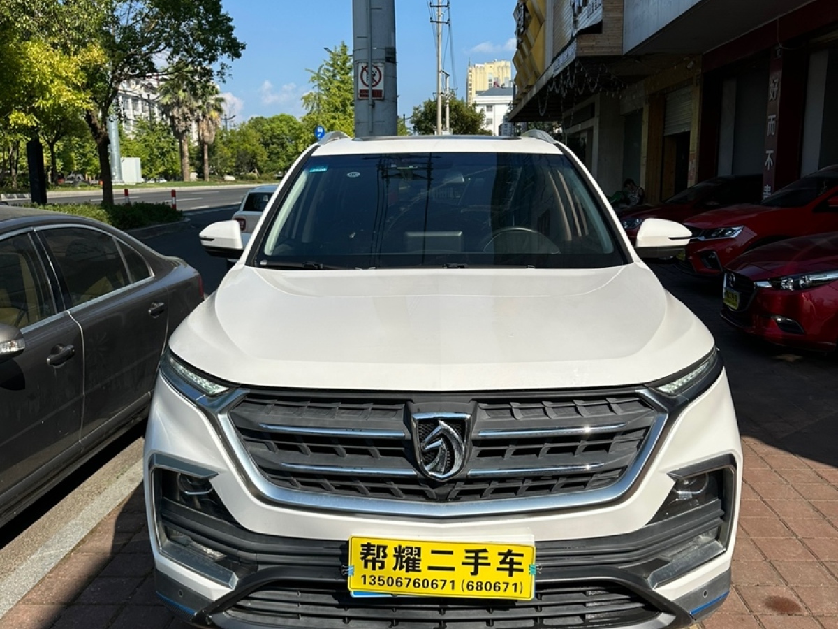 寶駿 530  2018款 1.5T 手動尊貴型圖片