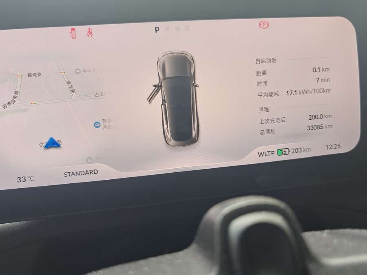 小鵬 P7  2022款 670N+圖片