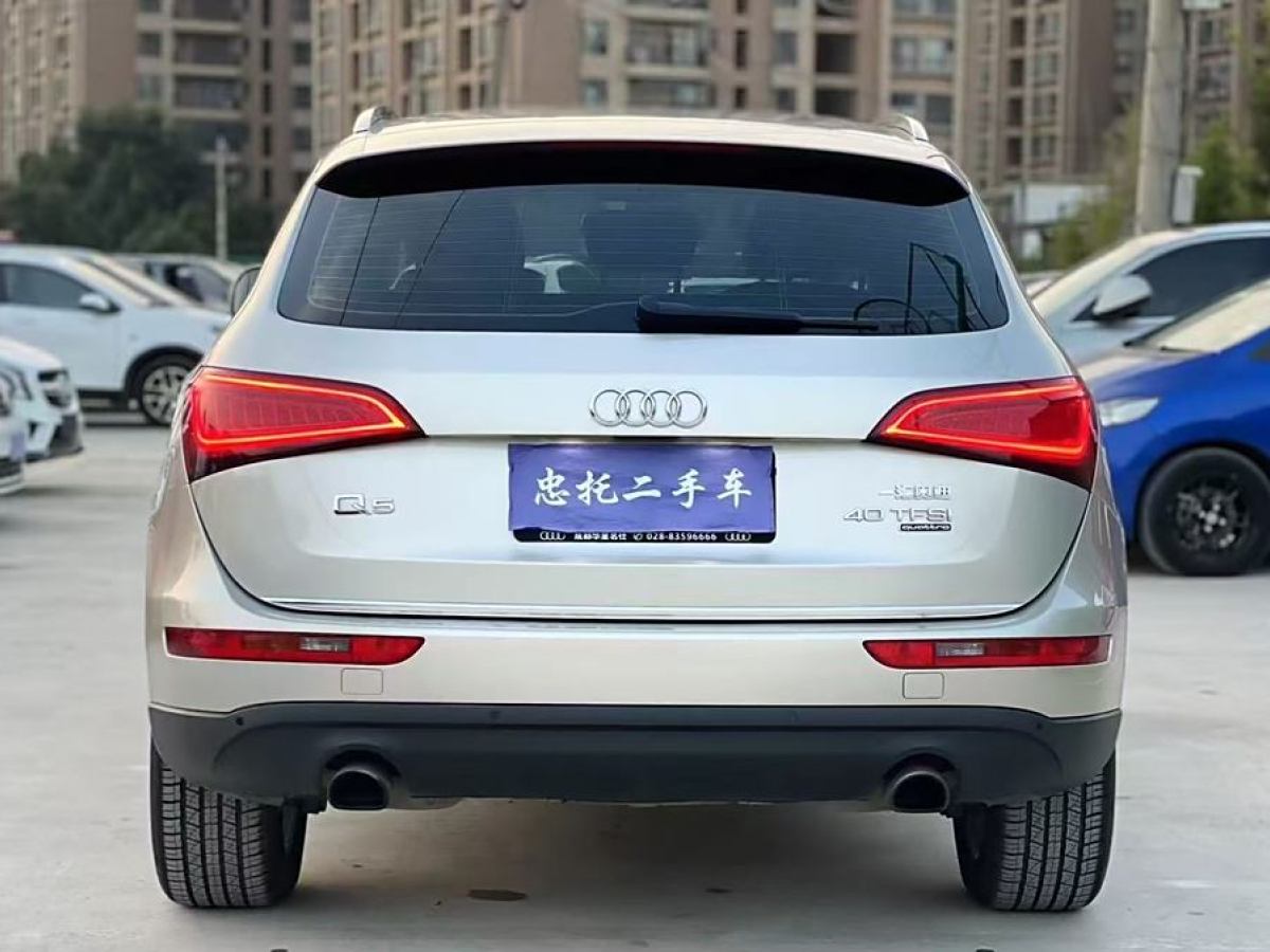 奧迪 奧迪Q5  2016款 40 TFSI 技術(shù)型圖片