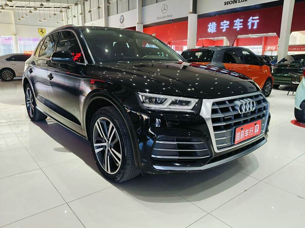 奧迪 奧迪Q5L  2020款 改款 40 TFSI 榮享時尚型圖片