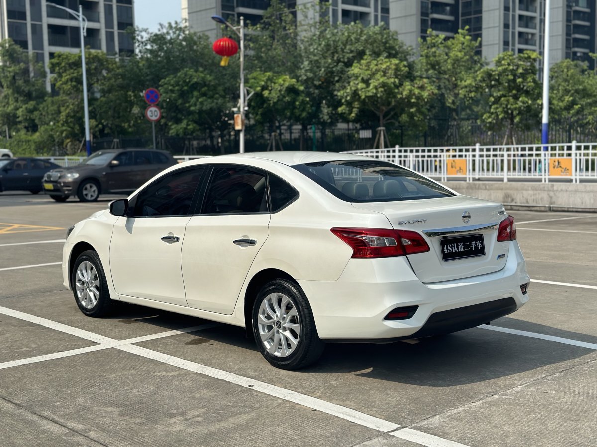 日產(chǎn) 軒逸  2019款 1.6XV CVT智聯(lián)尊享版 國VI圖片