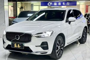 XC60 沃爾沃 B5 四驅(qū)智遠(yuǎn)豪華版